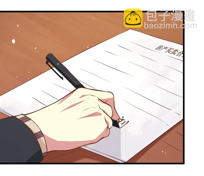 第96话-第99话