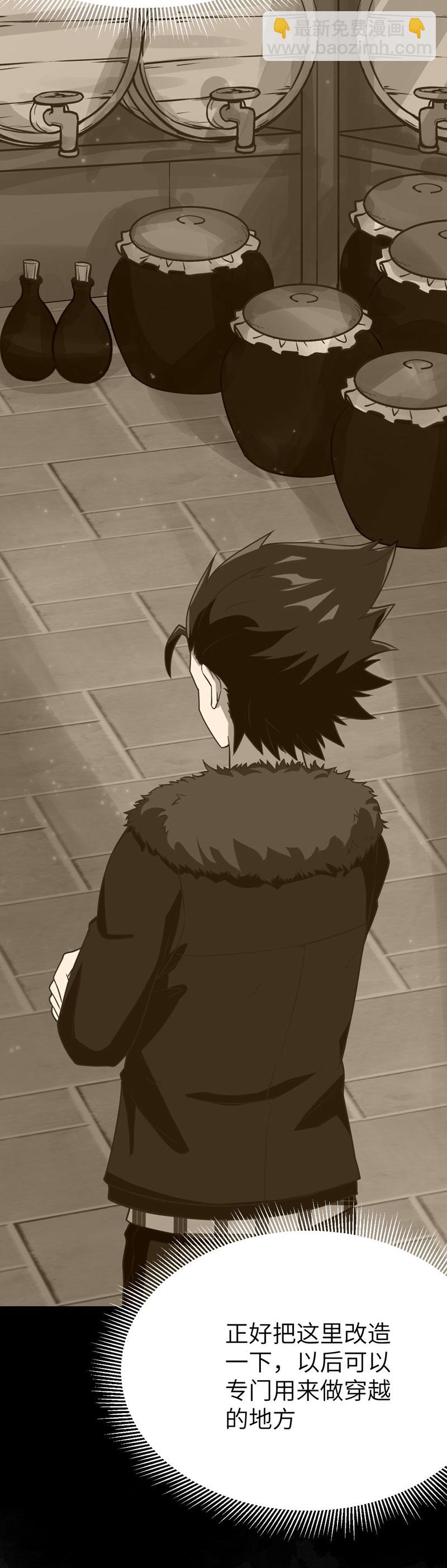 第96话-第99话