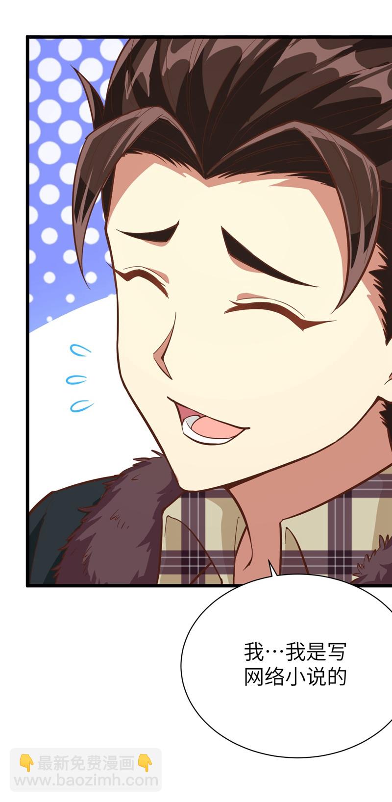 第96话-第99话