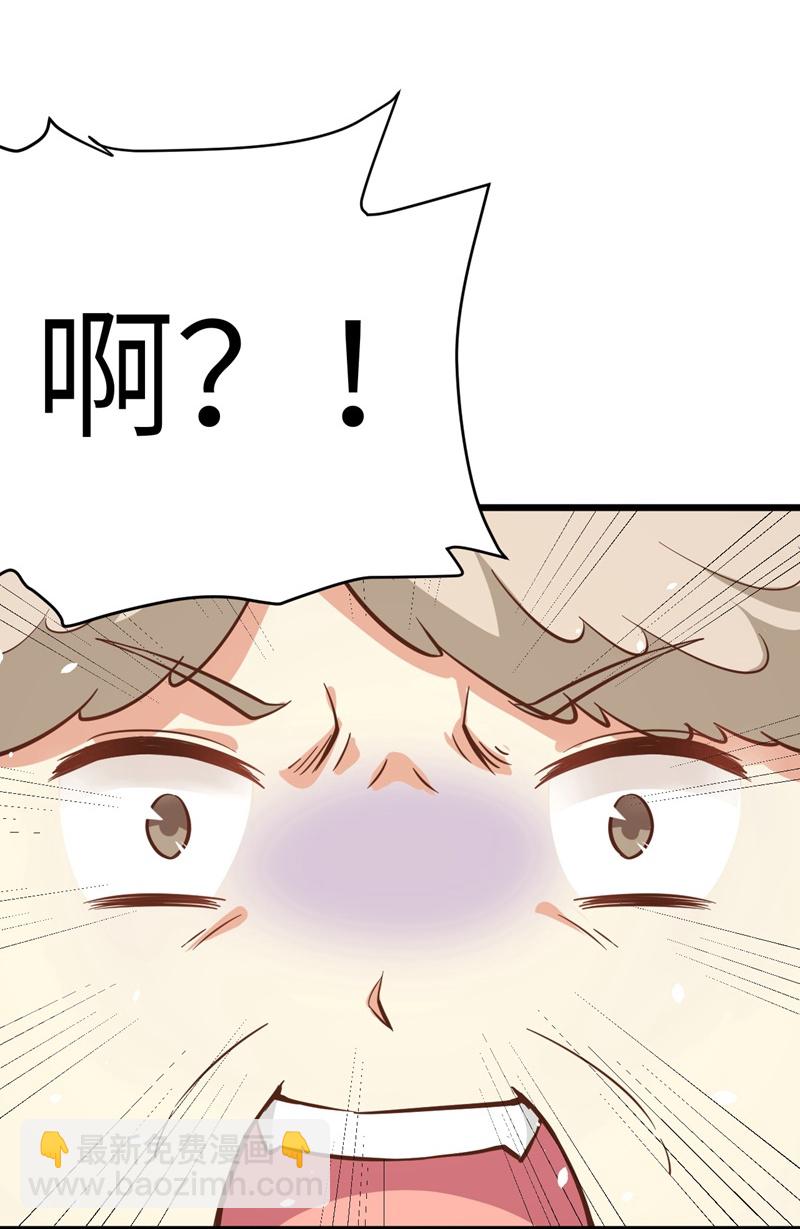 第96话-第99话