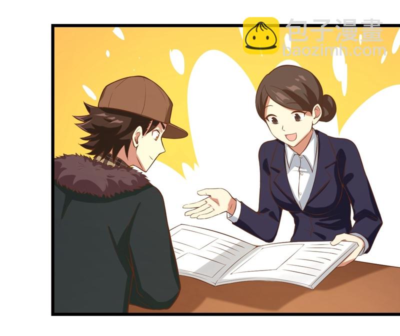 第96话-第99话