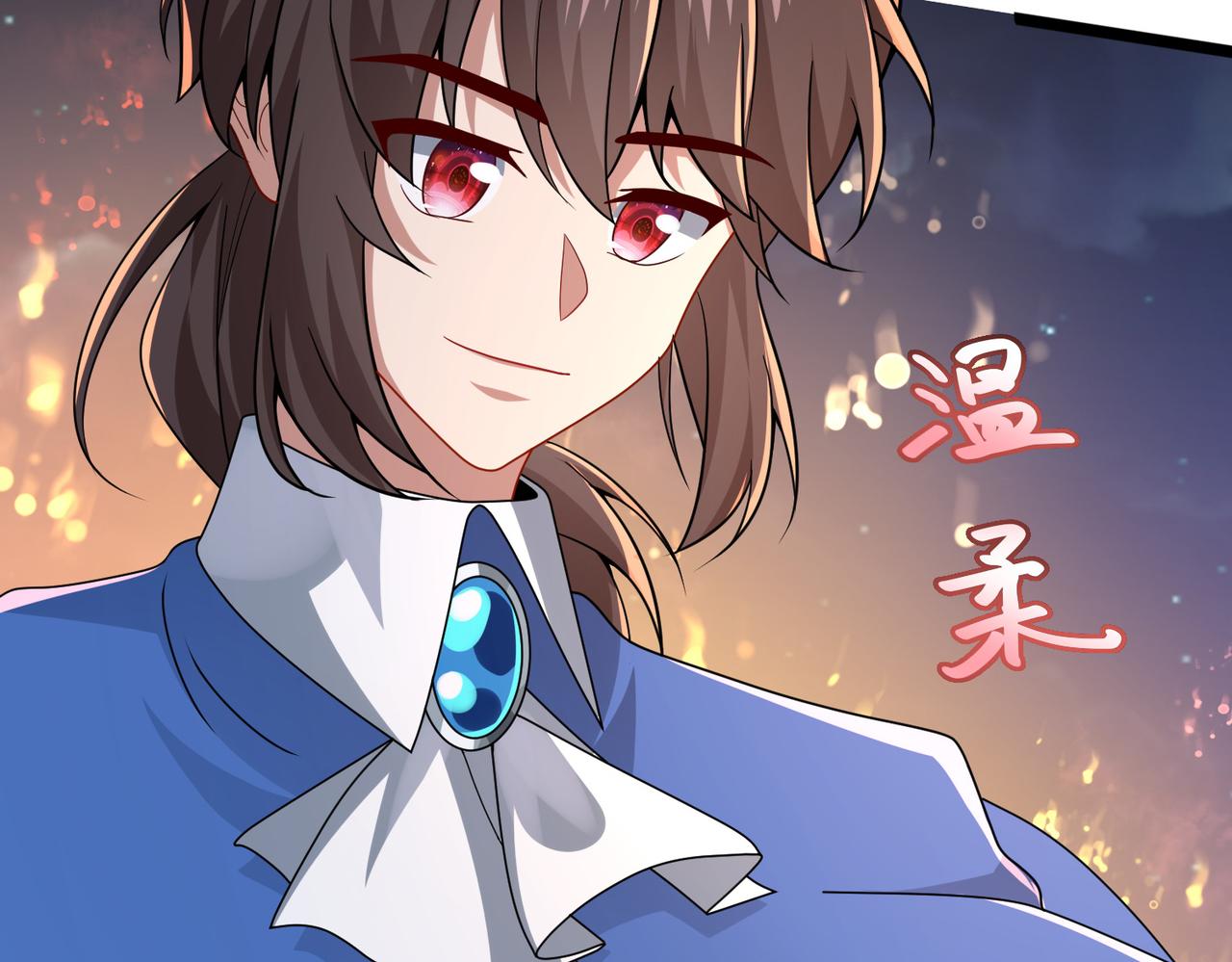 第8话 精灵之森的少女(1/4)-第9话
