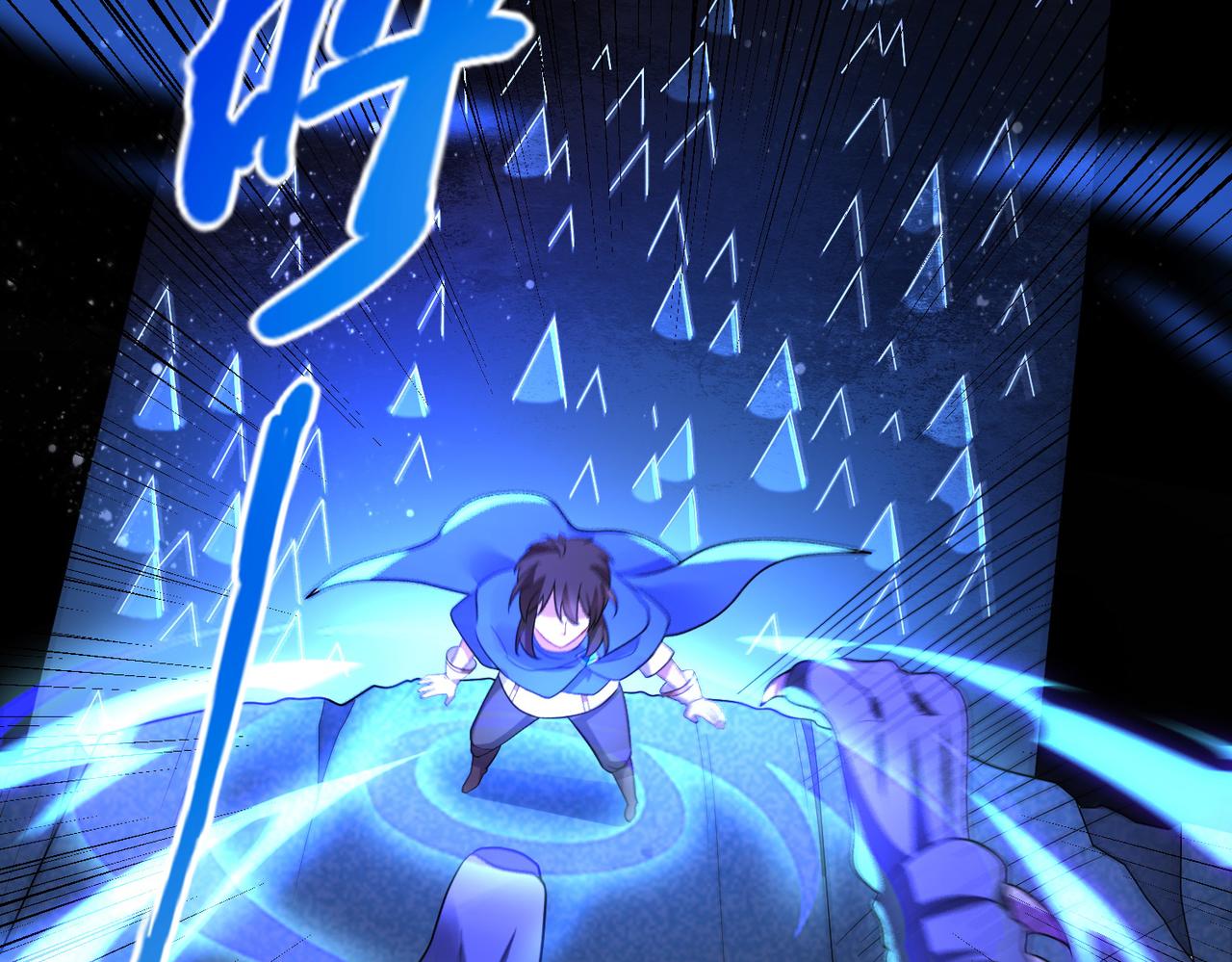 第14话 战魔狼！(1/4)-第15话