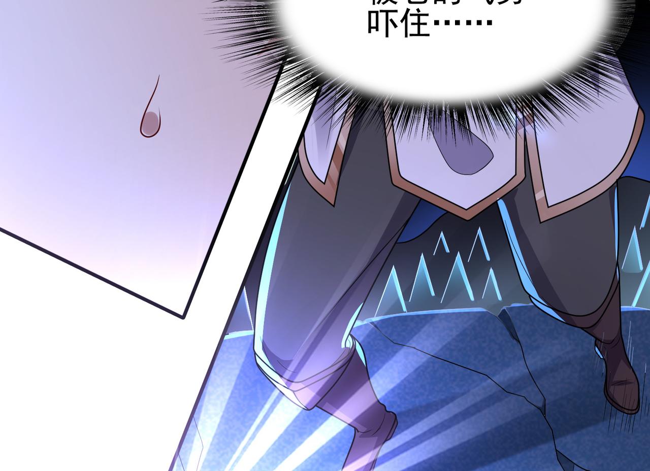 第14话 战魔狼！(1/4)-第15话
