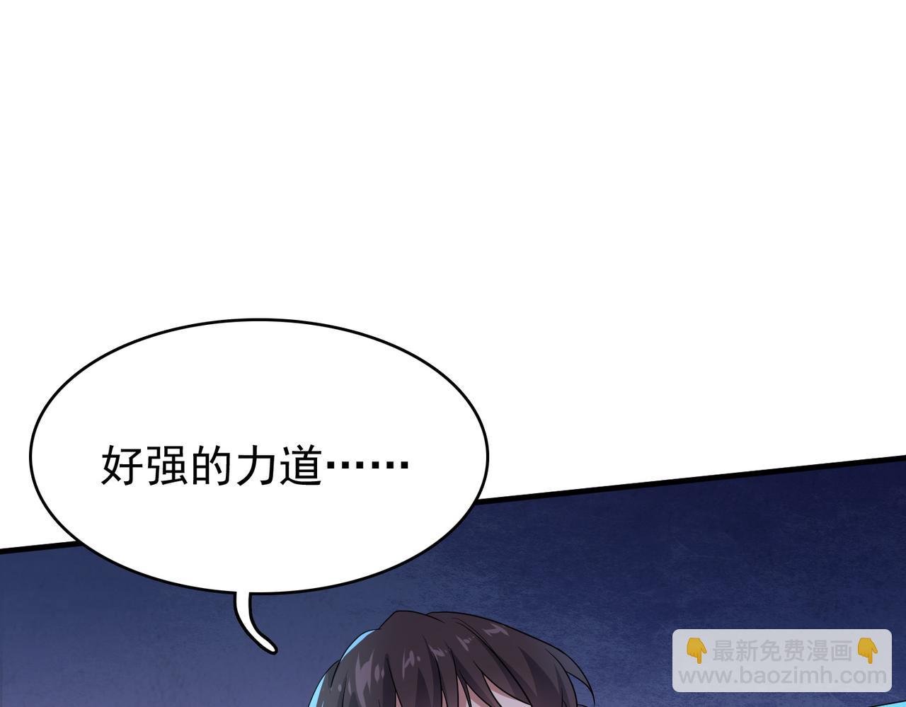 第14话 战魔狼！(1/4)-第15话