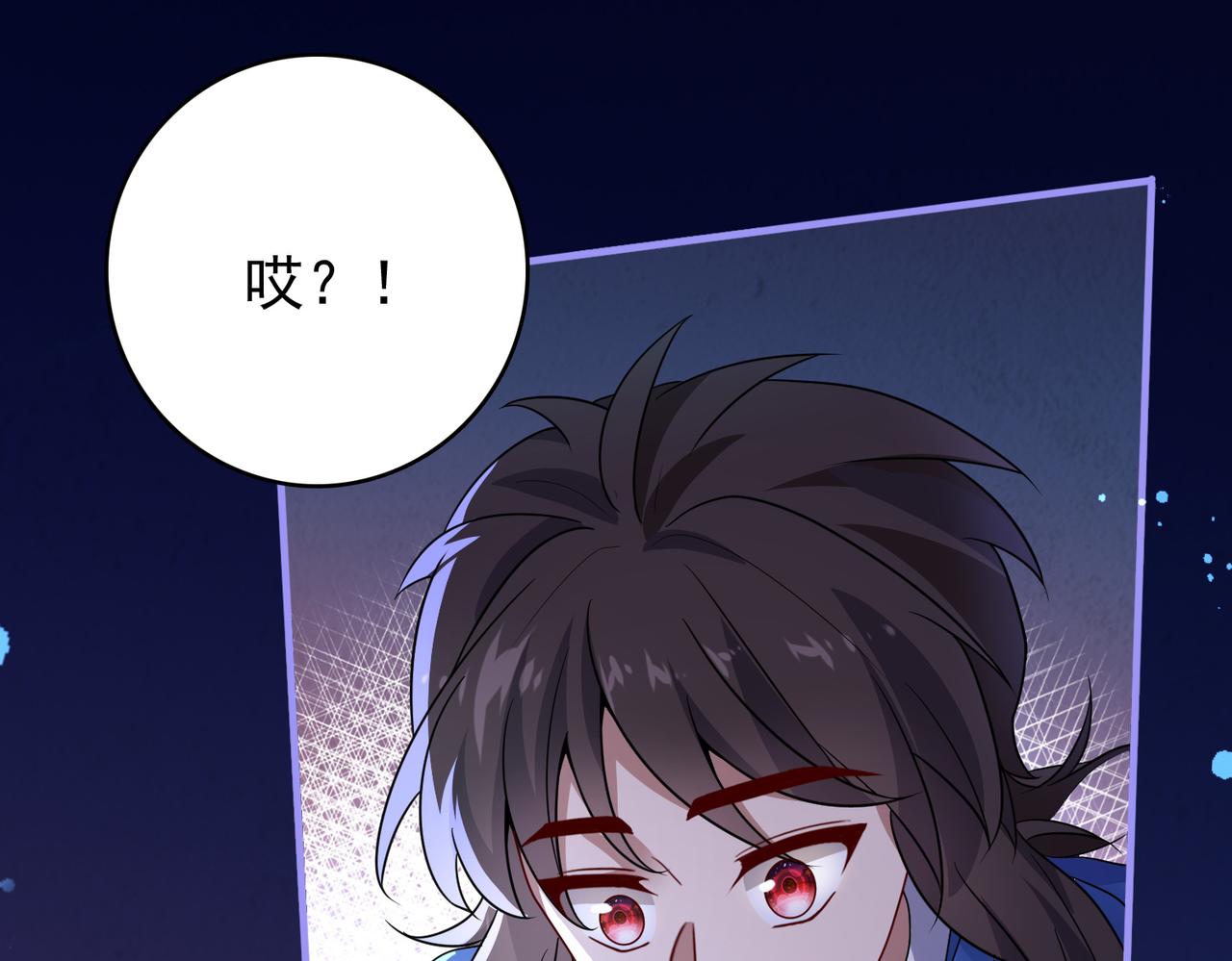 第14话 战魔狼！(1/4)-第15话
