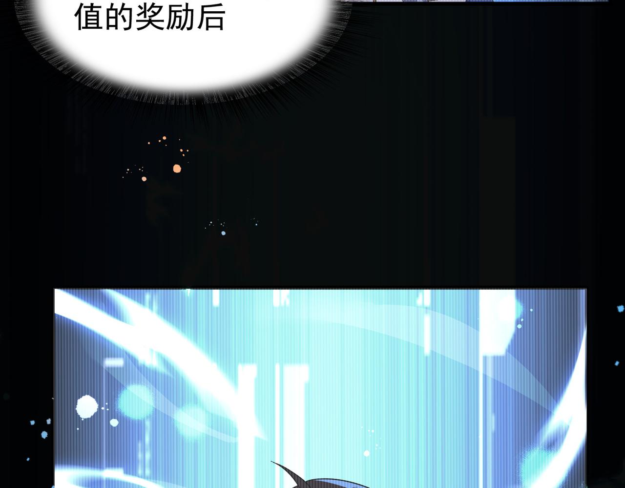 第14话 战魔狼！(1/4)-第15话