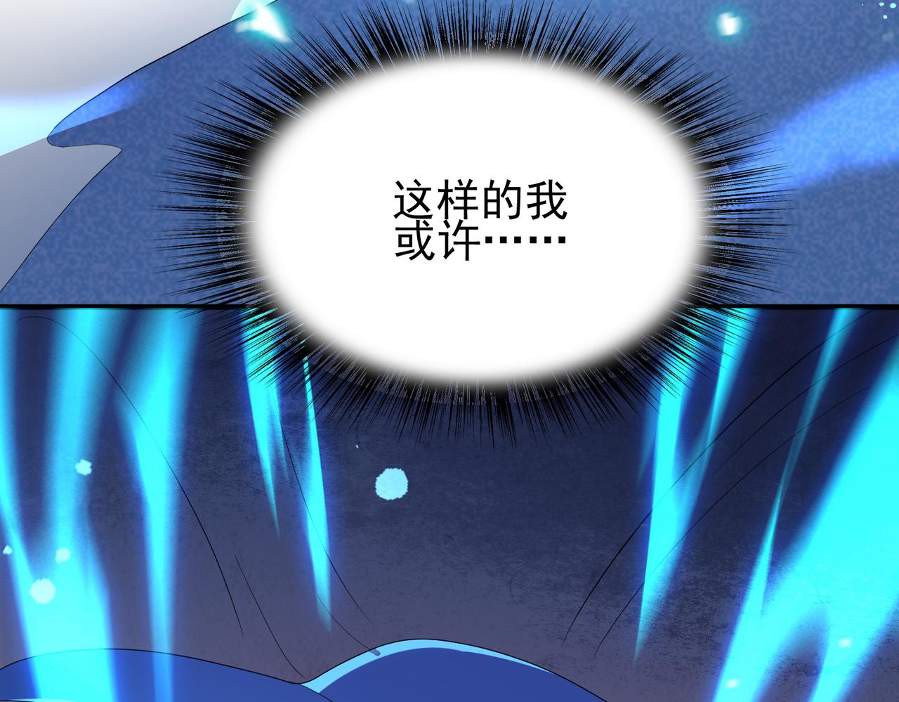 第14话 战魔狼！(1/4)-第15话