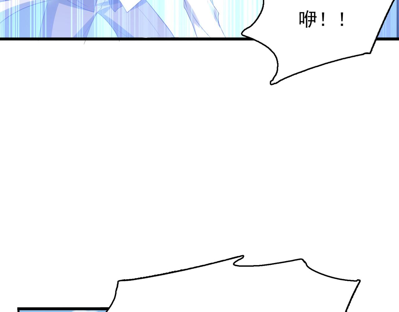第34话 眠龙托孤(1/4)-第35话