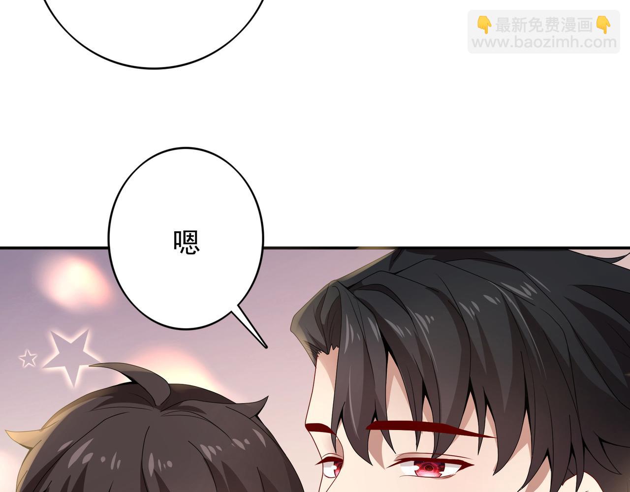 第2话 欢迎来到龙之牧场(1/3)-第3话