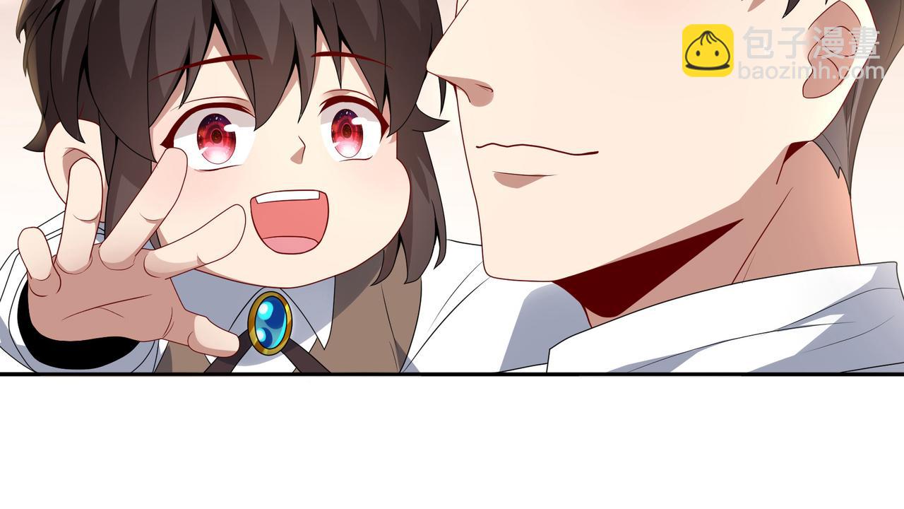 第2话 欢迎来到龙之牧场(1/3)-第3话