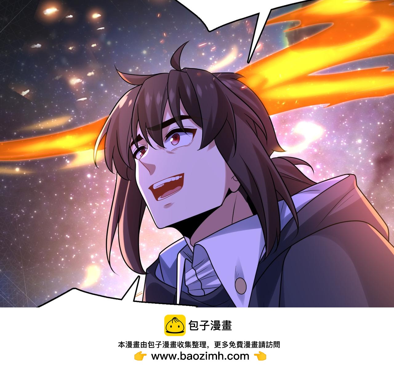 第40话 龙的药剂(1/4)-第41话