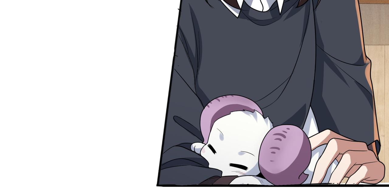 第42话 推理失误(1/3)-第43话