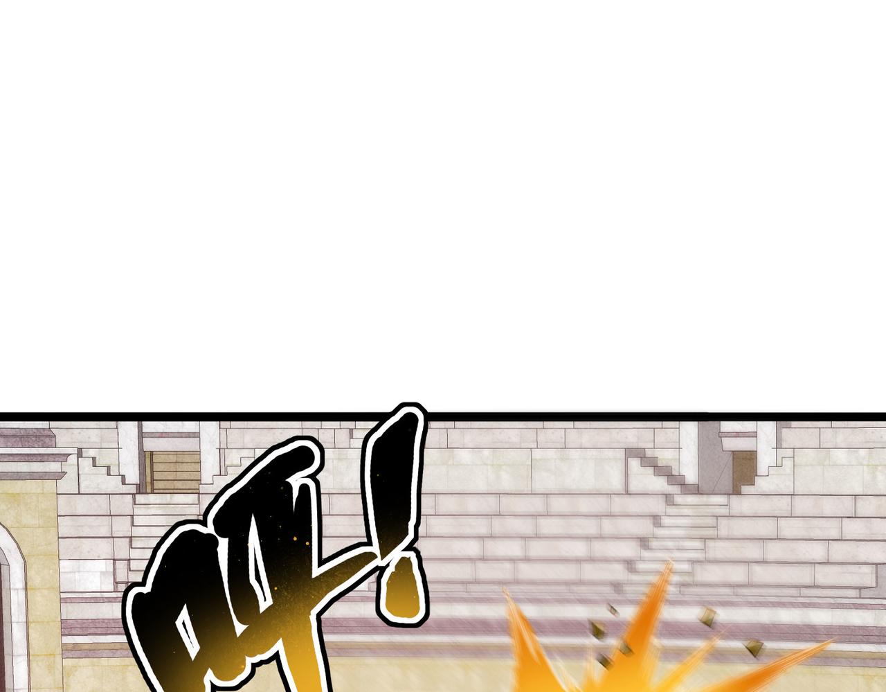 第44话 龙神角斗场(1/4)-第45话