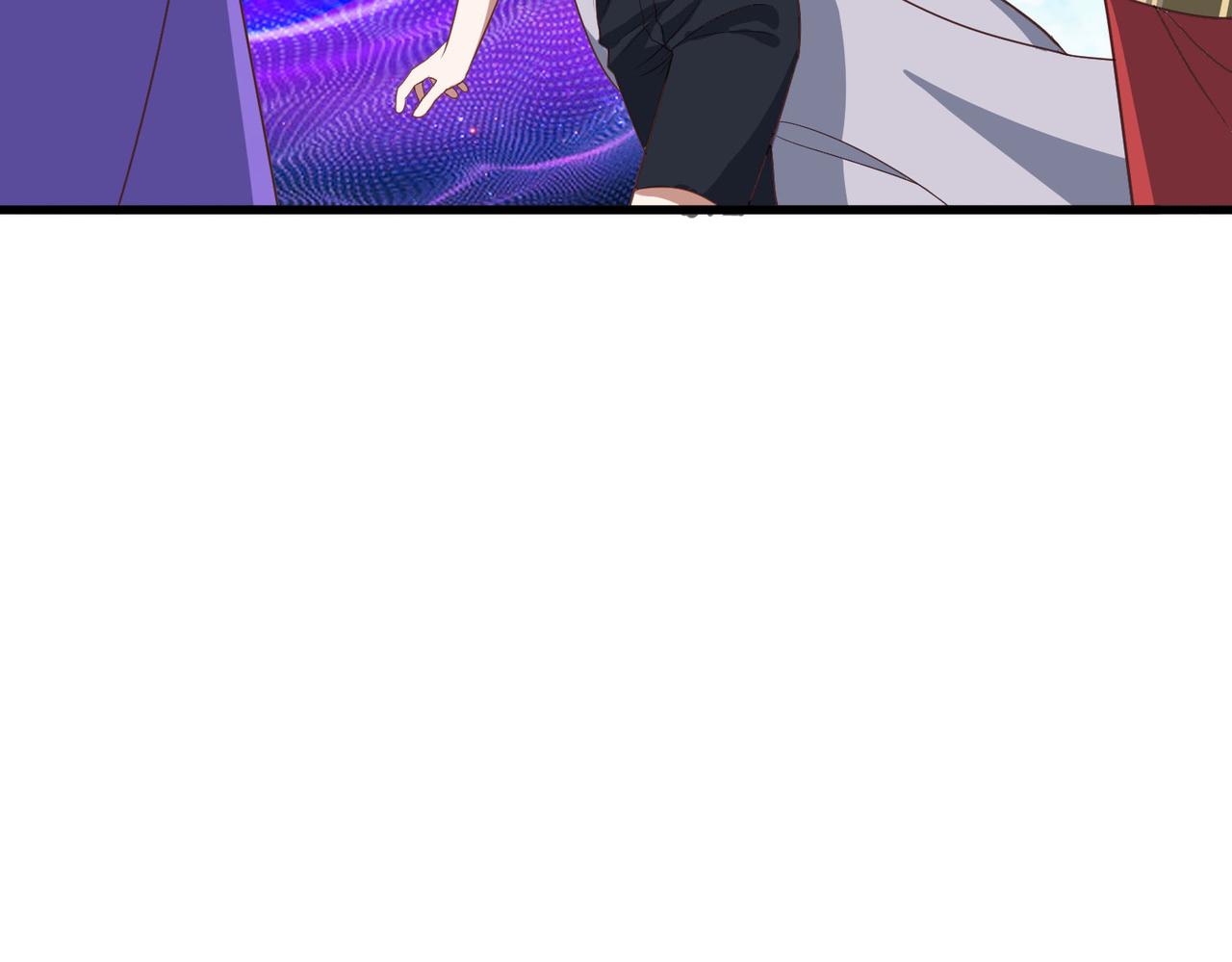 第46话 亡灵法师的侵袭(1/4)-第47话