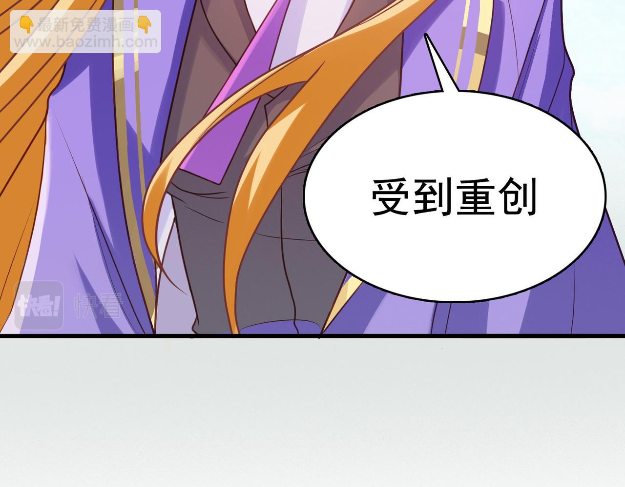 第46话 亡灵法师的侵袭(1/4)-第47话
