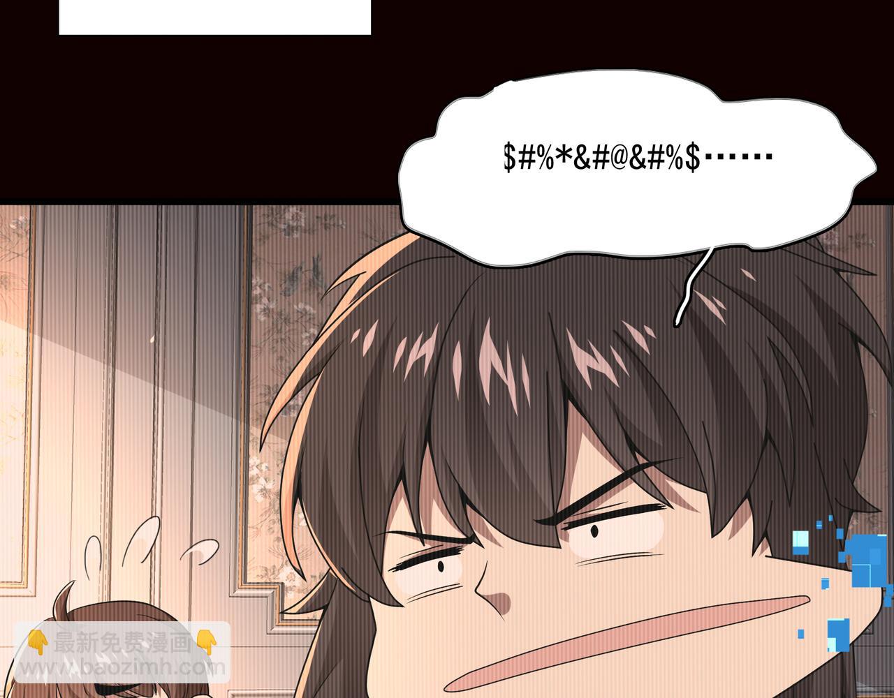 第4话 魔鬼训练(1/3)-第5话
