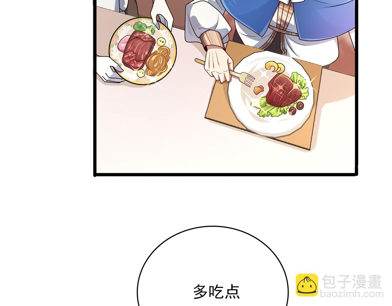 第4话 魔鬼训练(1/3)-第5话