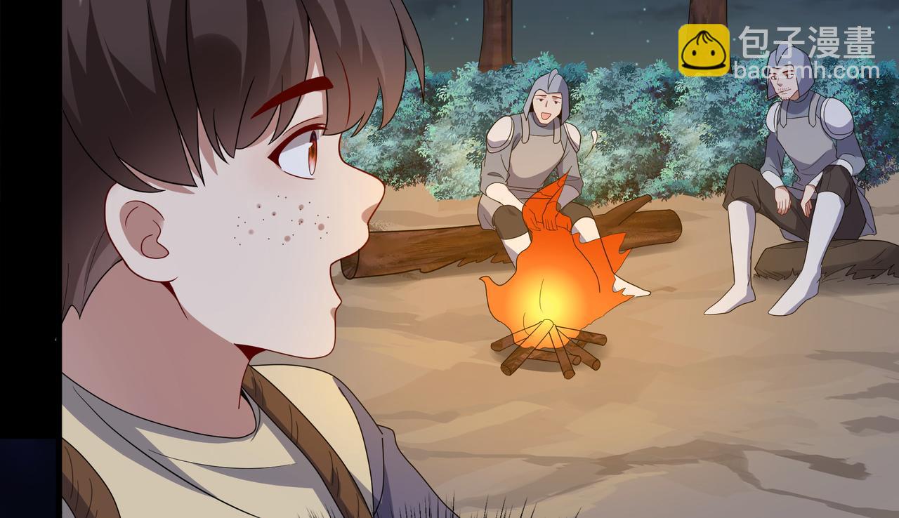 第6话 激斗！内裤天团(1/4)-第7话