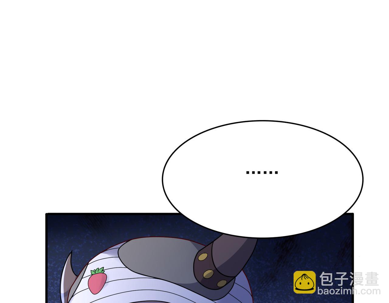 第6话 激斗！内裤天团(1/4)-第7话