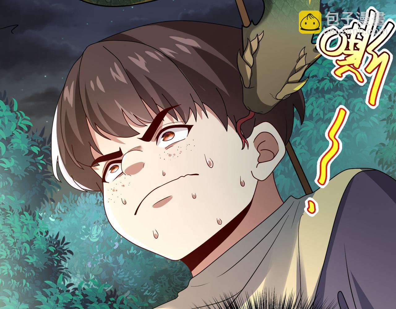 第6话 激斗！内裤天团(1/4)-第7话