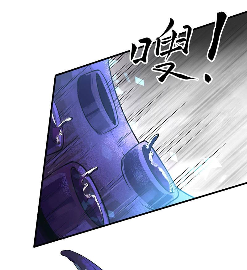 第28话 科学的力量(1/2)-第29话