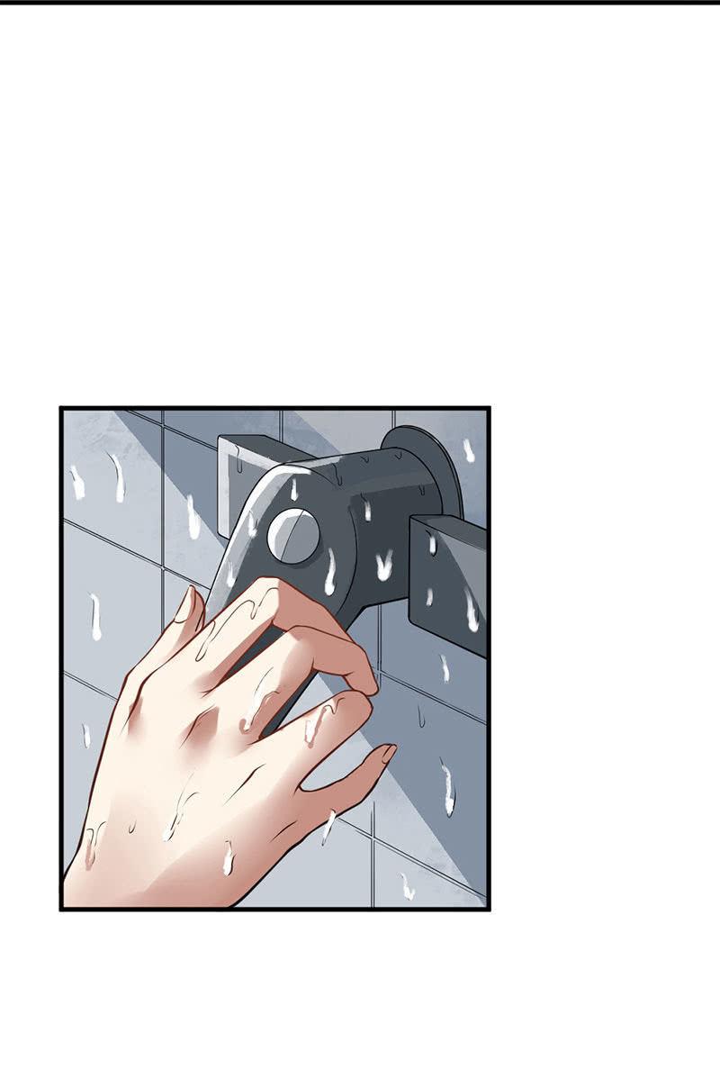 第30话 驯化九头蛇(1/2)-第31话