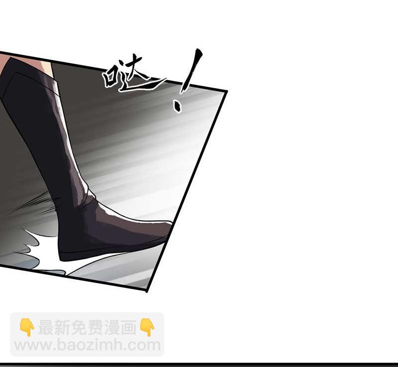 第34话 神秘女人(1/2)-第35话