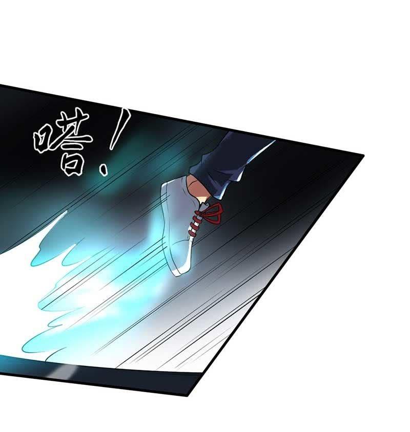 第34话 神秘女人(1/2)-第35话