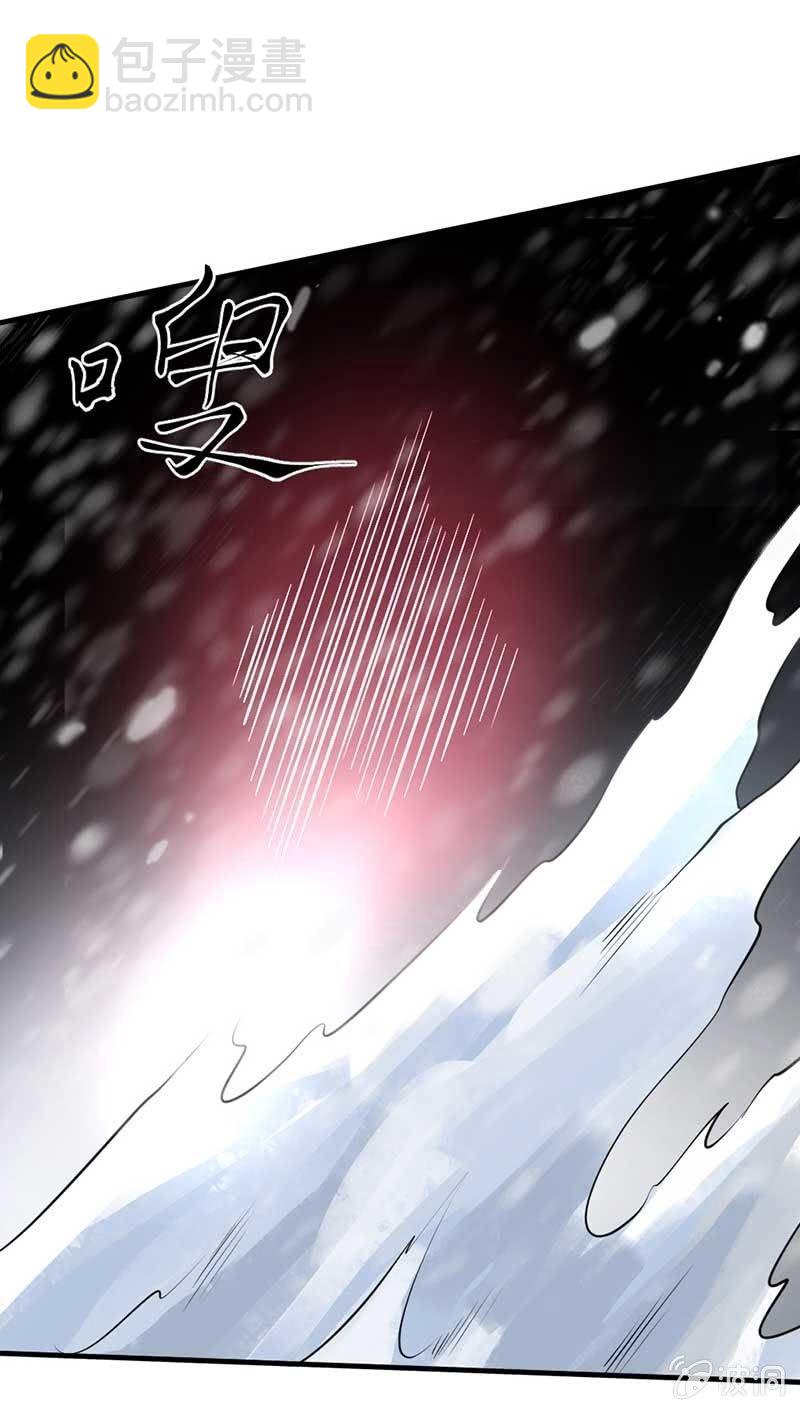 第34话 神秘女人(1/2)-第35话