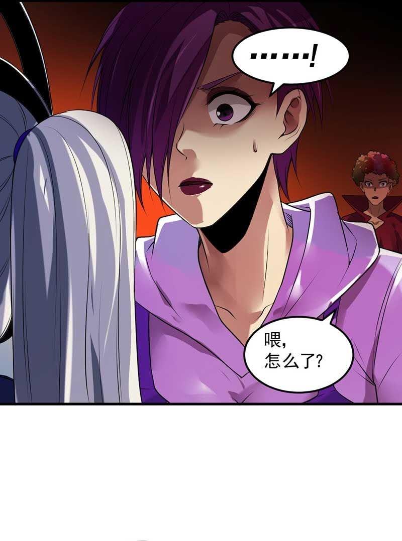 第36话 红菱登场(1/3)-第37话