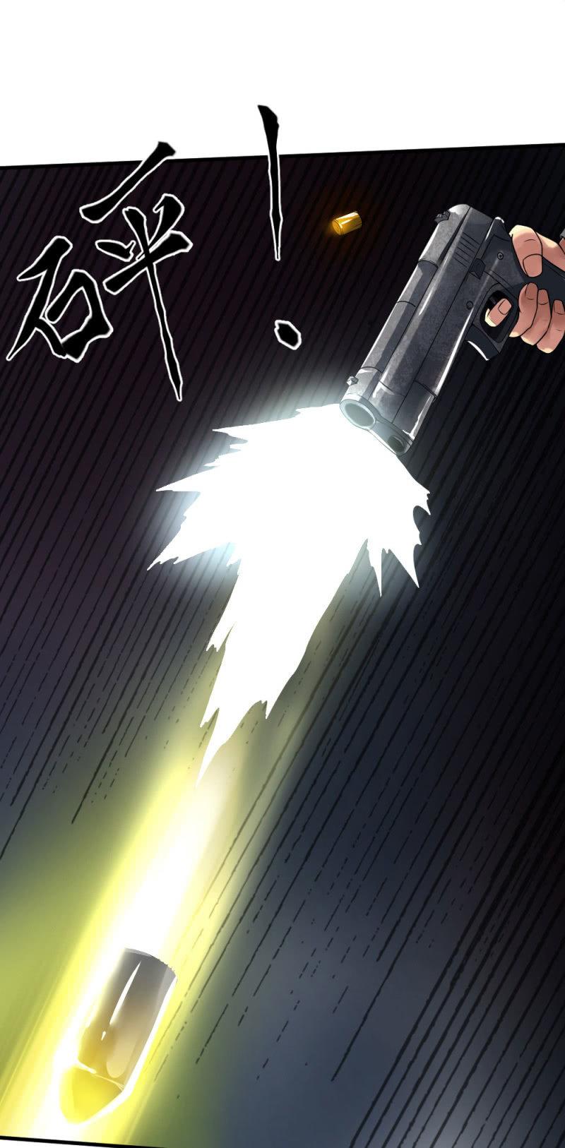 第38话 打破安全区(1/3)-第39话