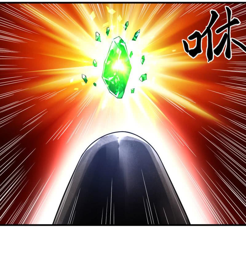 第38话 打破安全区(1/3)-第39话