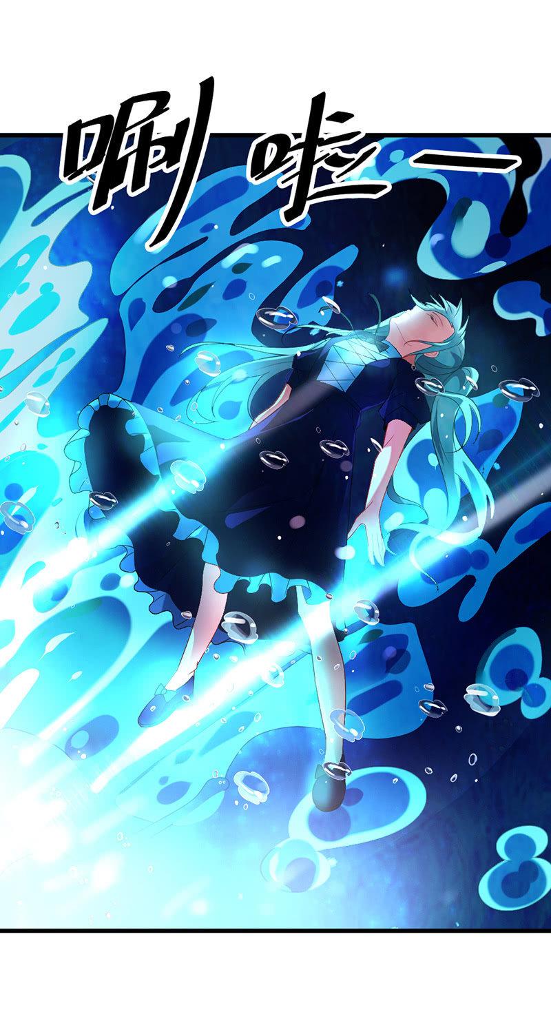 第42话 团团的结局(1/6)-第43话