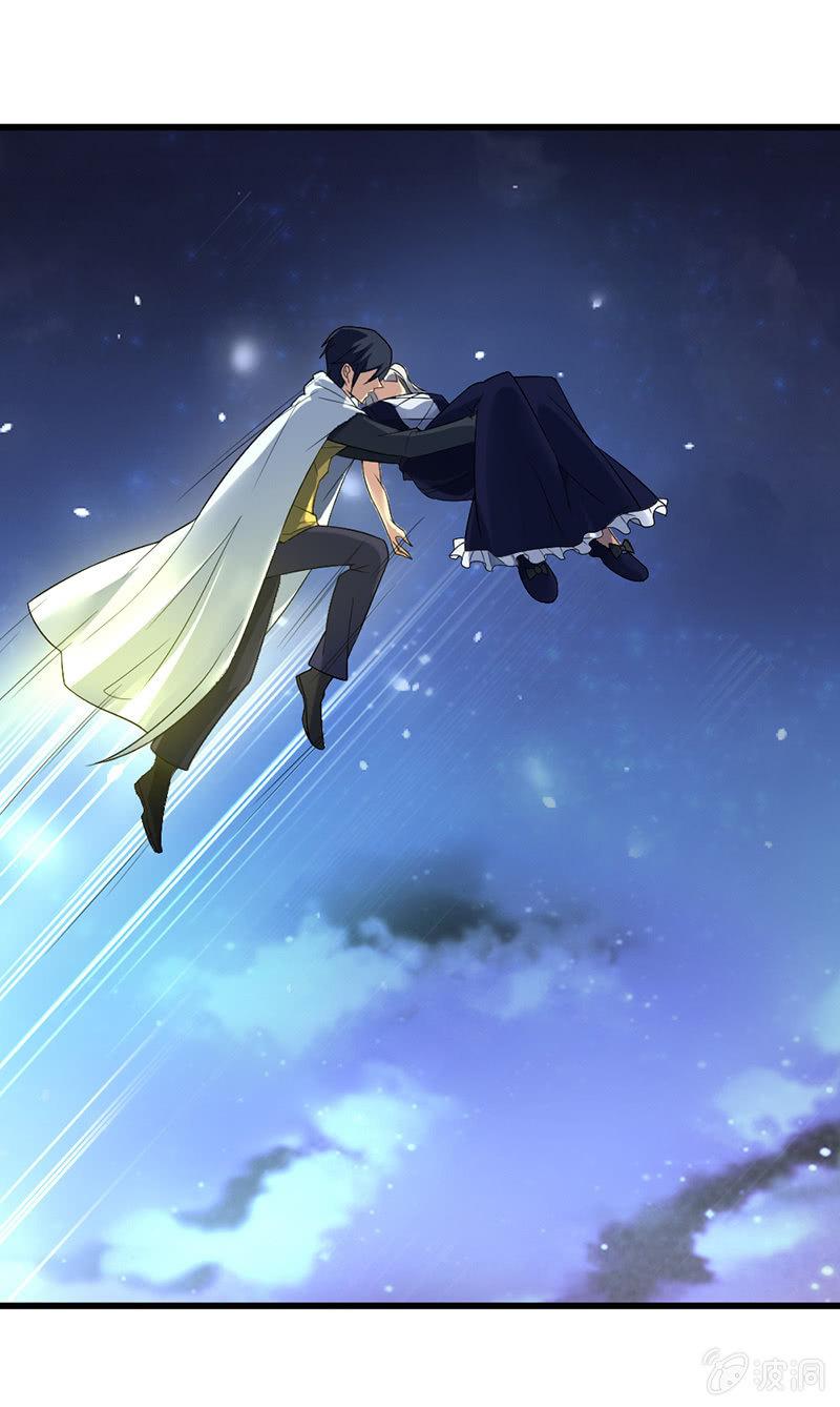 第42话 团团的结局(1/6)-第43话