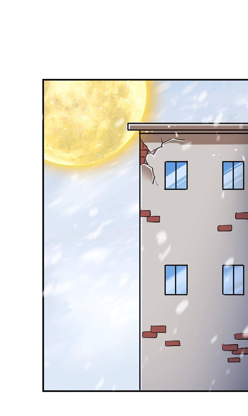 第46话 真正的收获(1/3)-第47话