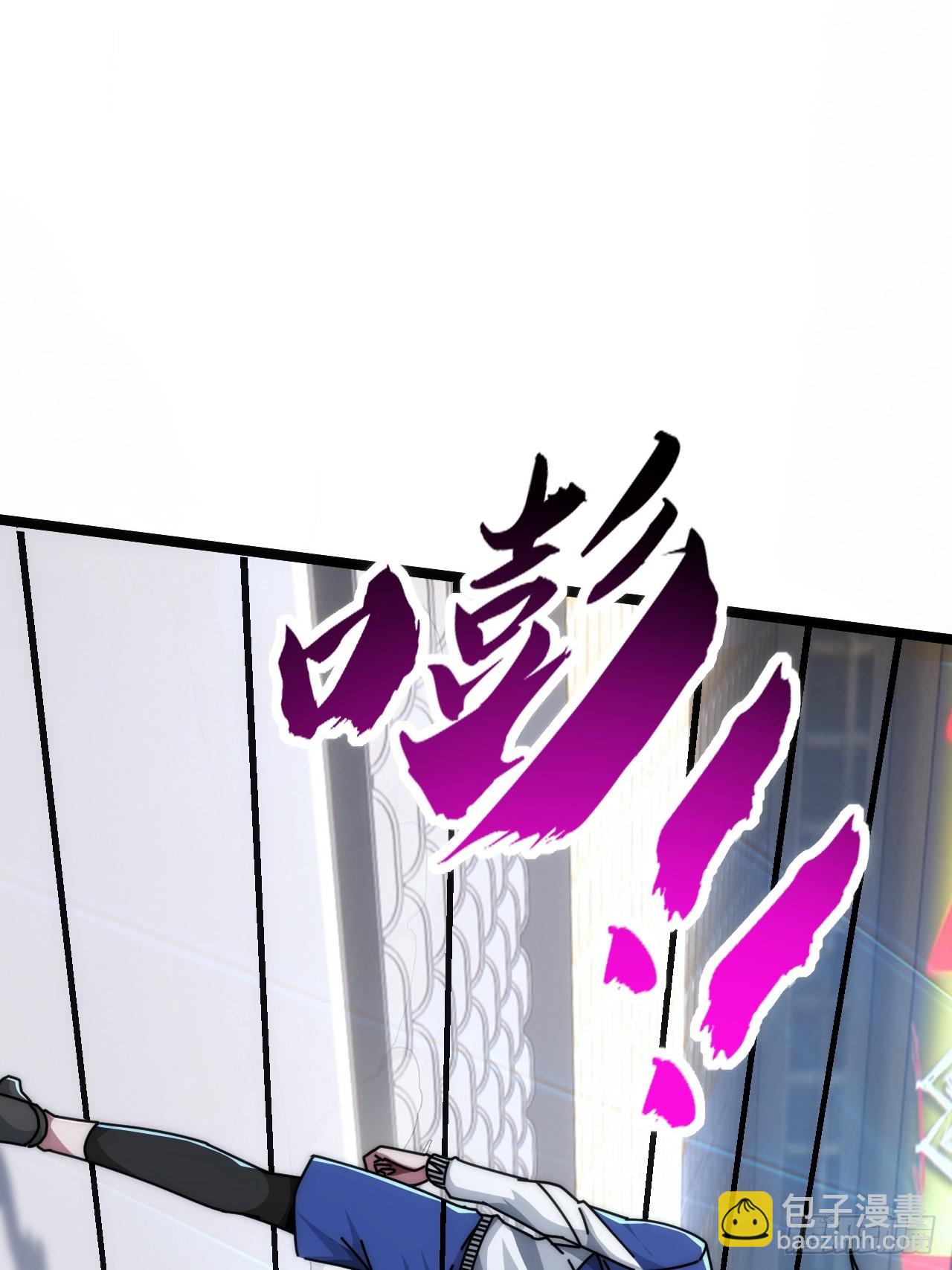 死肌肉(1/3)-第11话