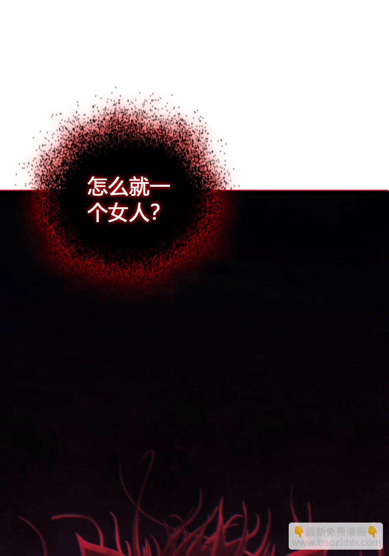 最优选择(1/2)-第19话