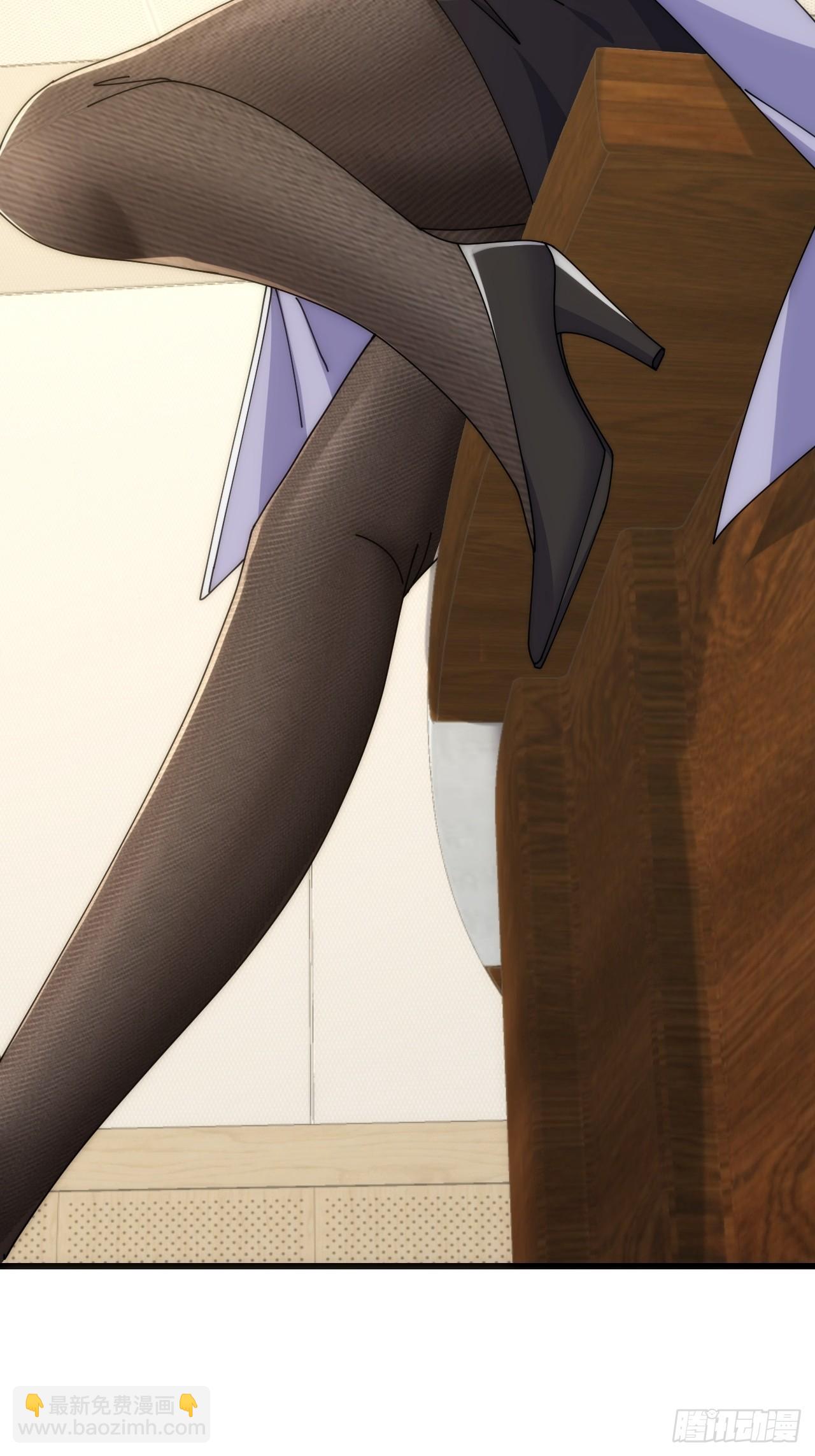 专属泳池(1/3)-第25话