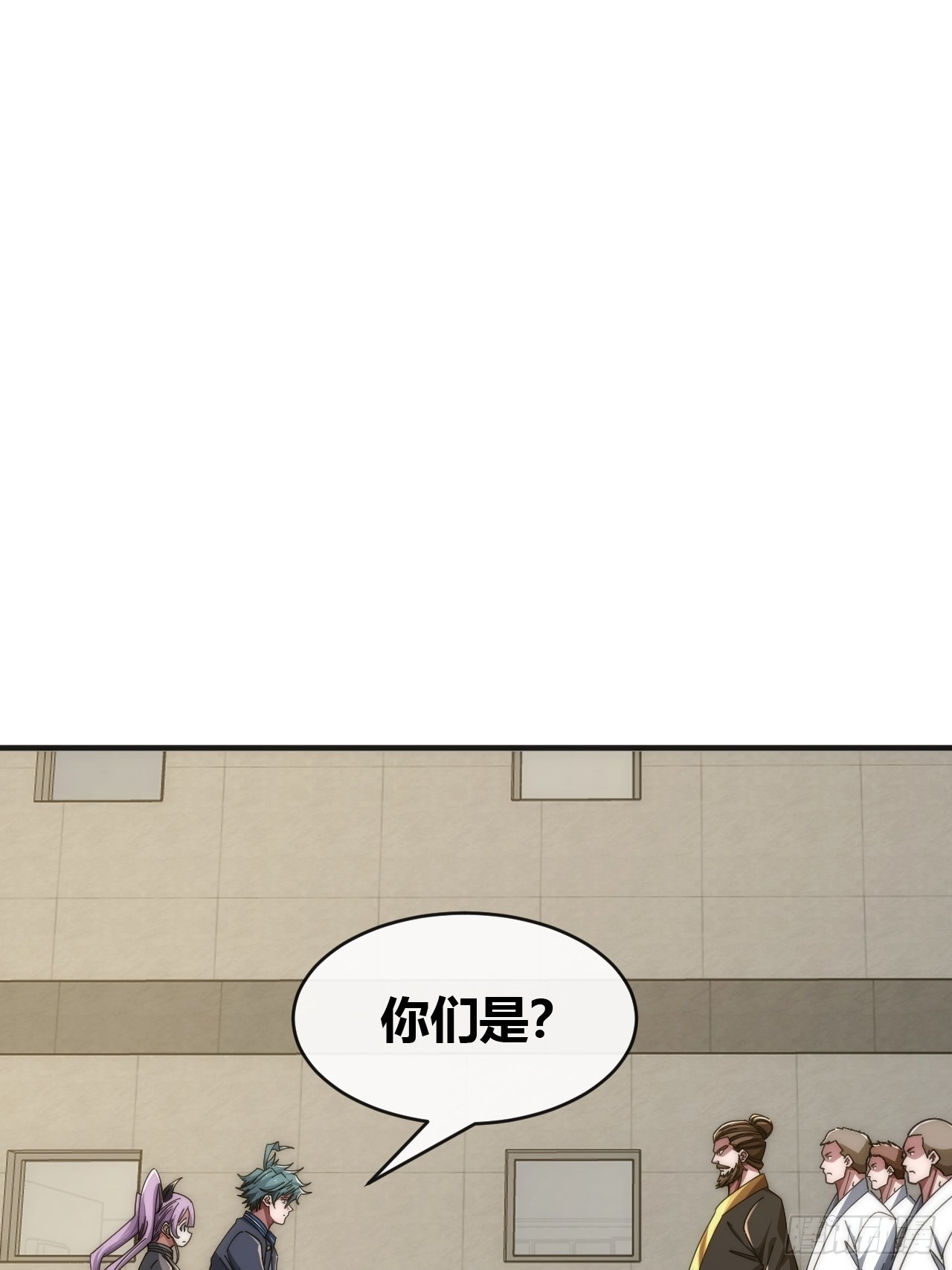 天人阁(1/2)-第33话