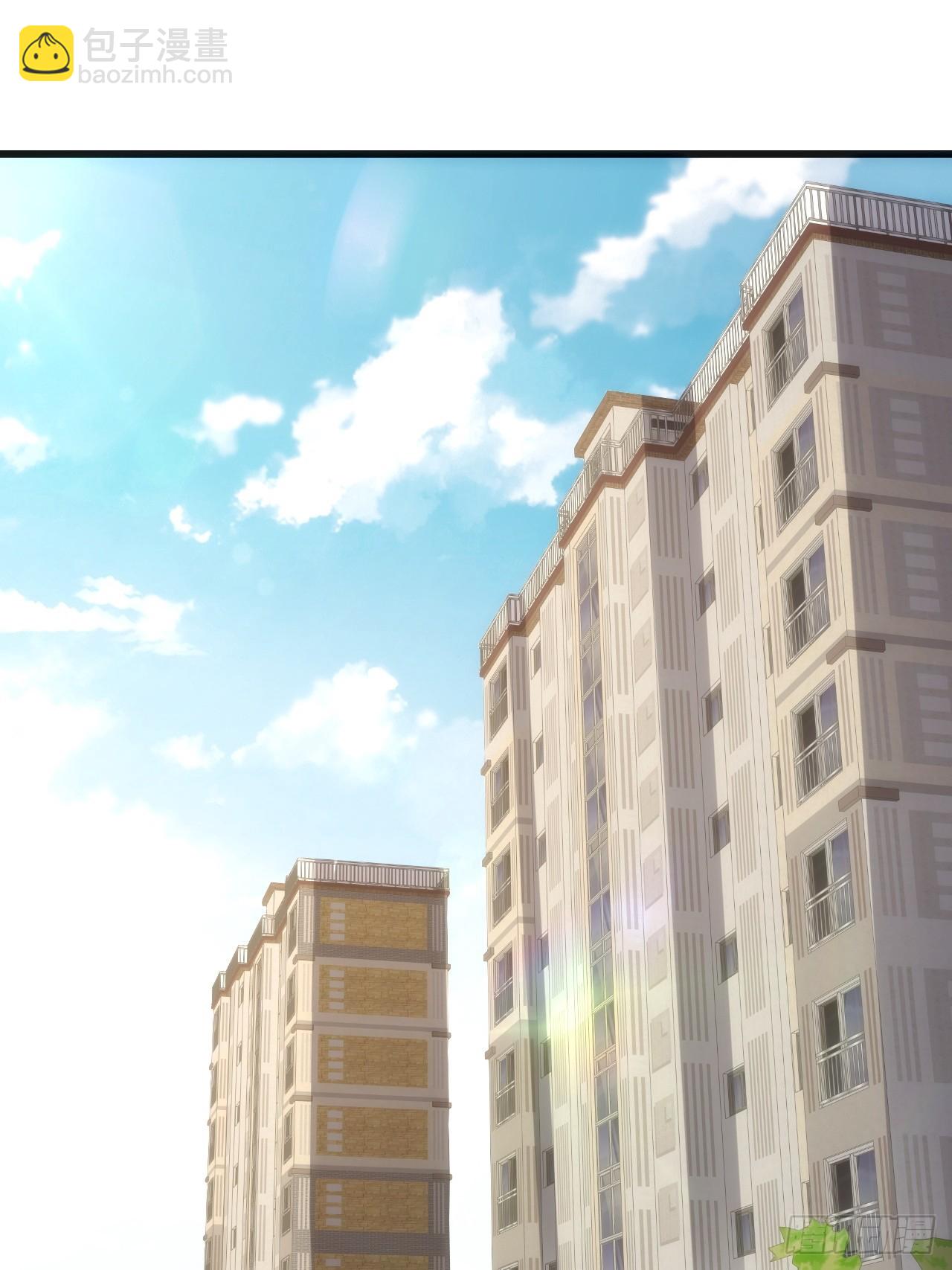 血淬术(1/2)-第35话