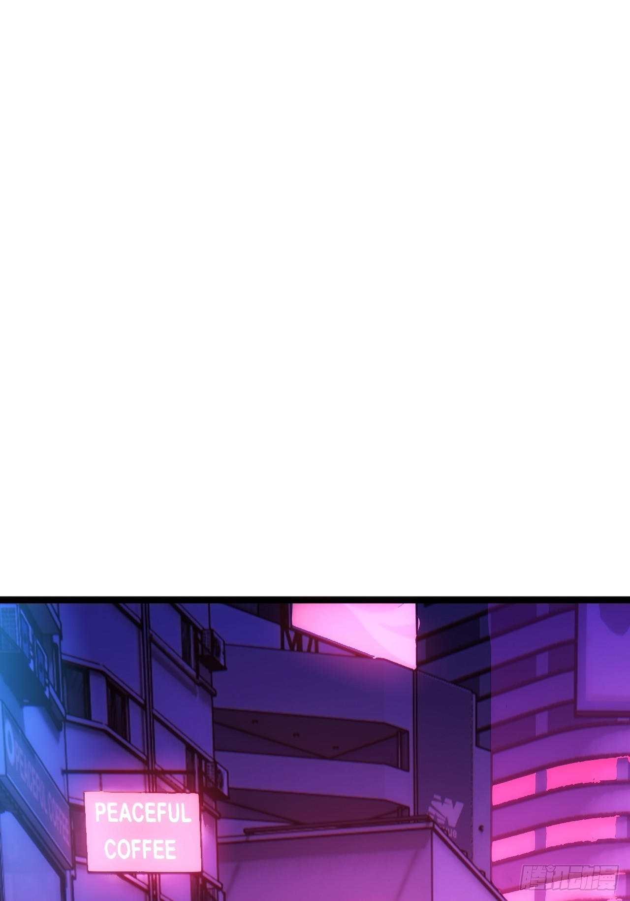 活死蛞蝓(1/2)-第51话