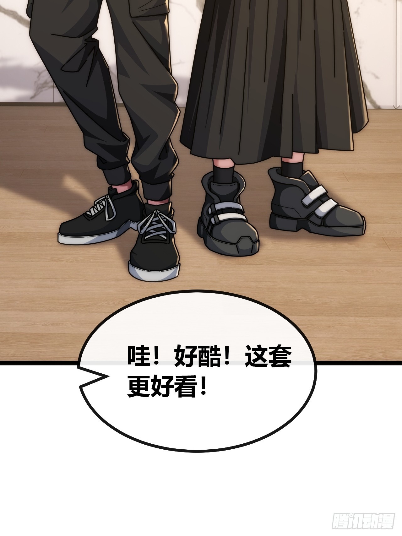 发起挑战(1/2)-第59话