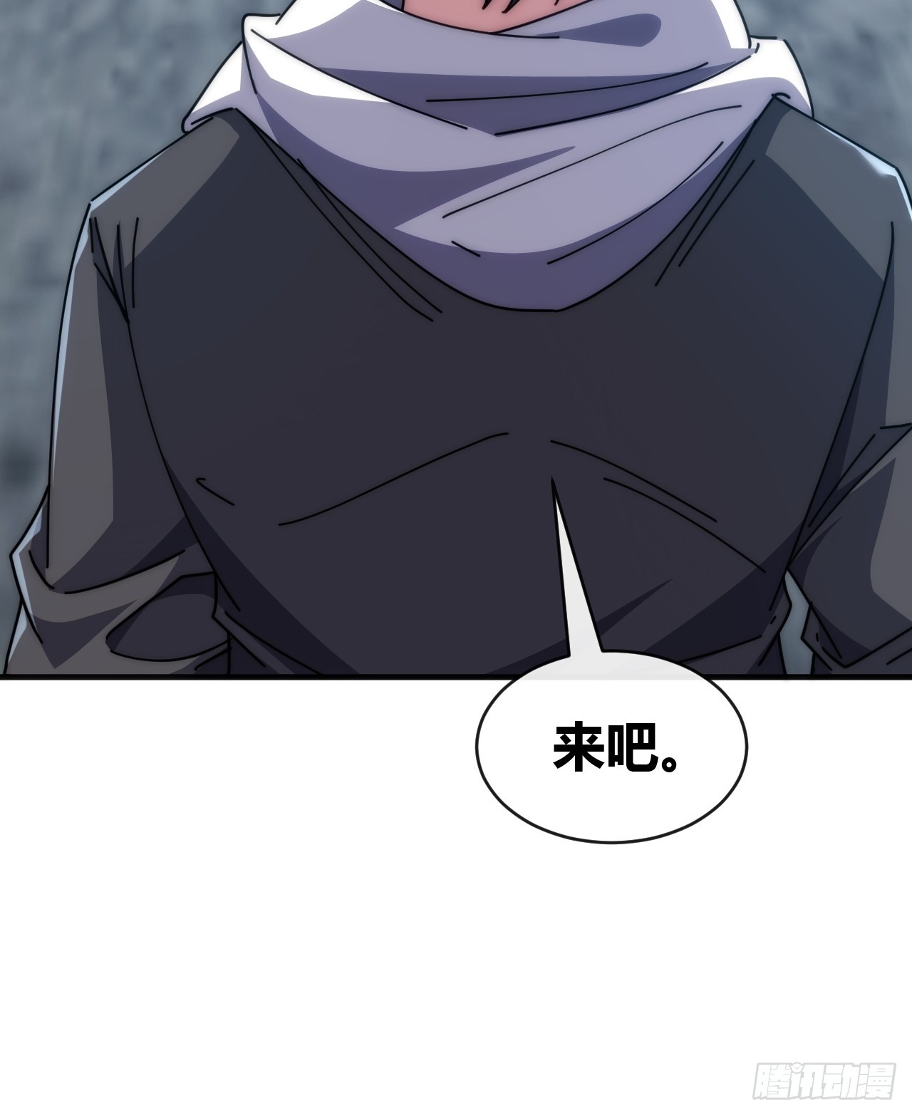 下一个谁来(1/2)-第67话