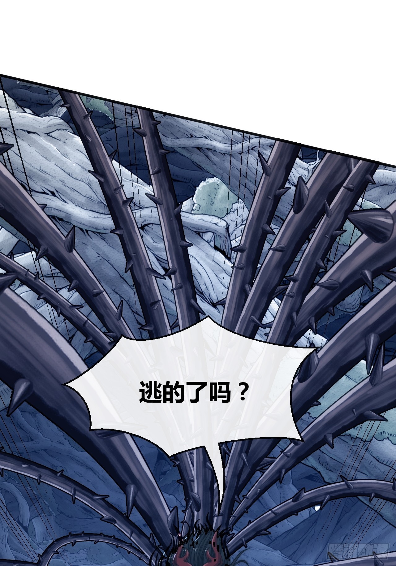 真是个疯子(1/3)-第69话
