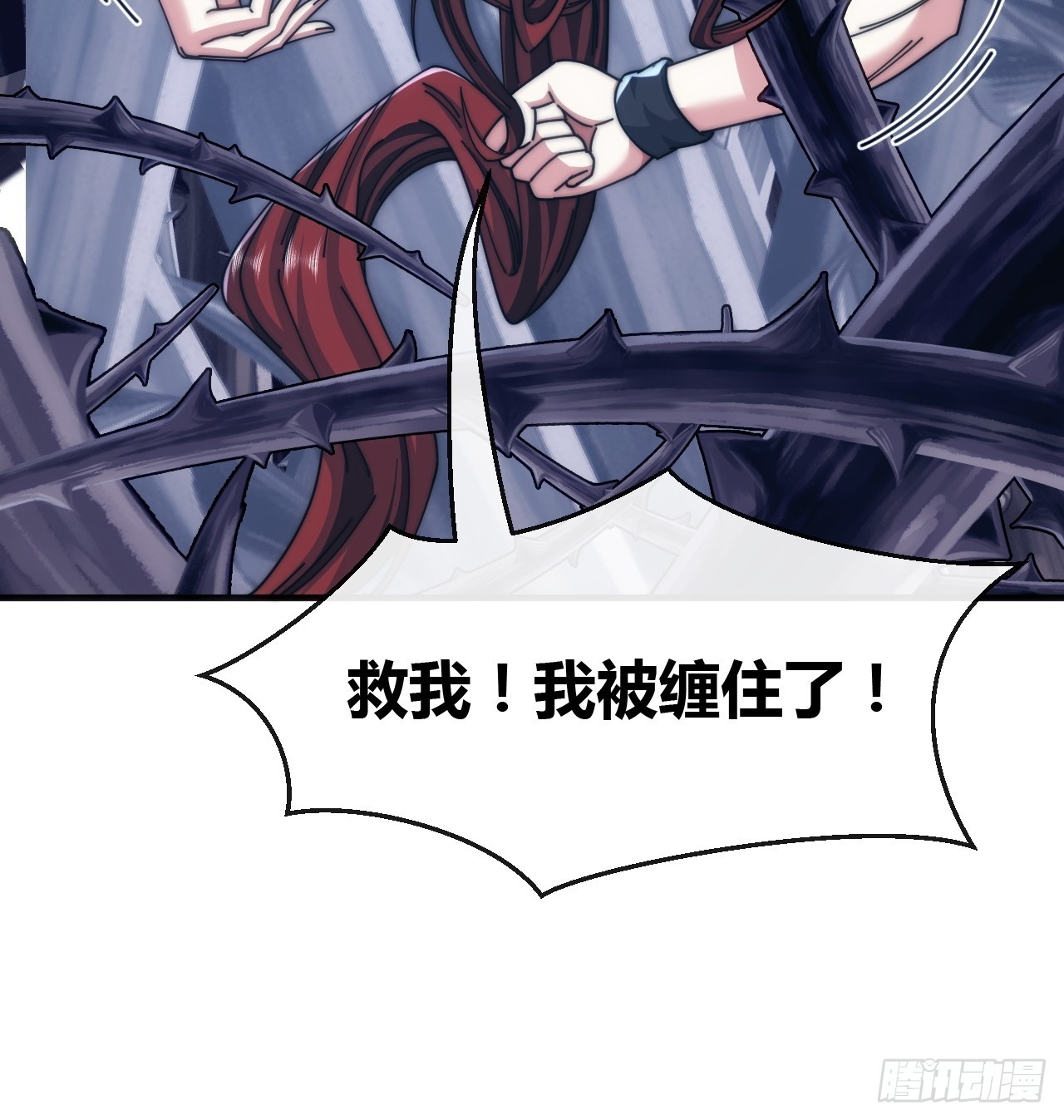 真是个疯子(1/3)-第69话