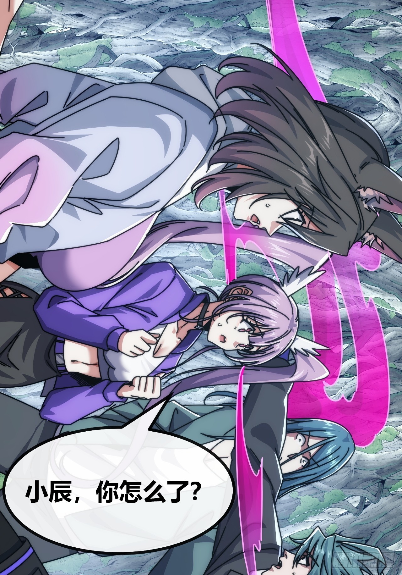 我的主场(1/3)-第73话