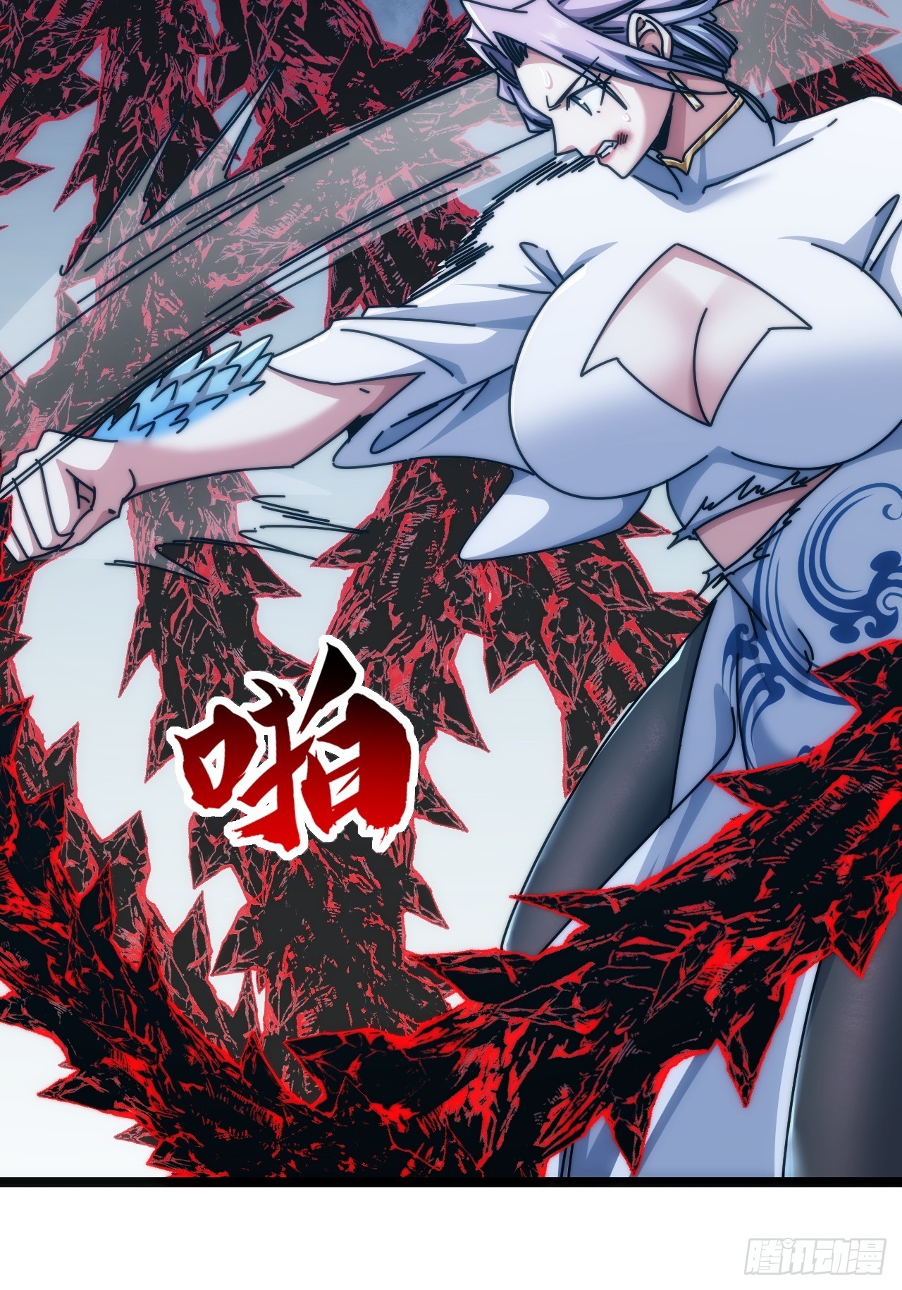 有卧底(1/3)-第75话