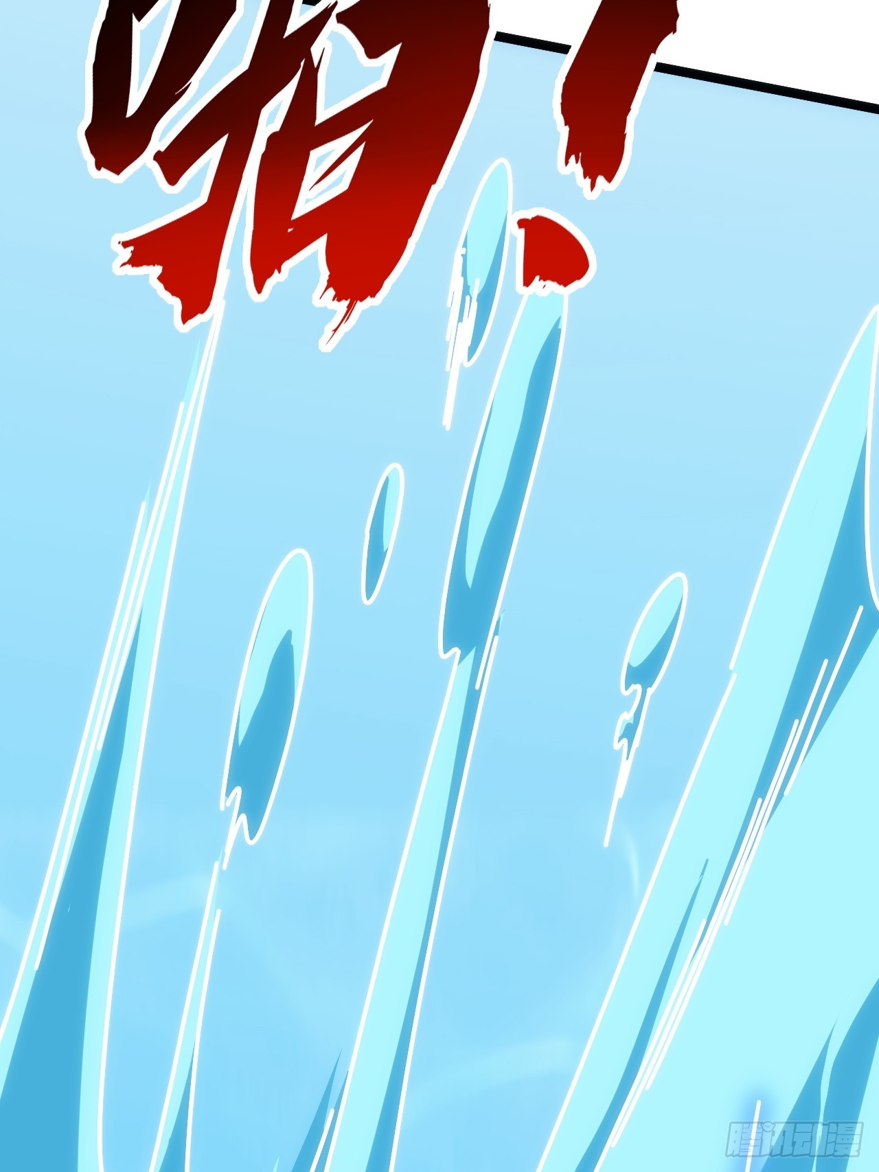 有卧底(1/3)-第75话