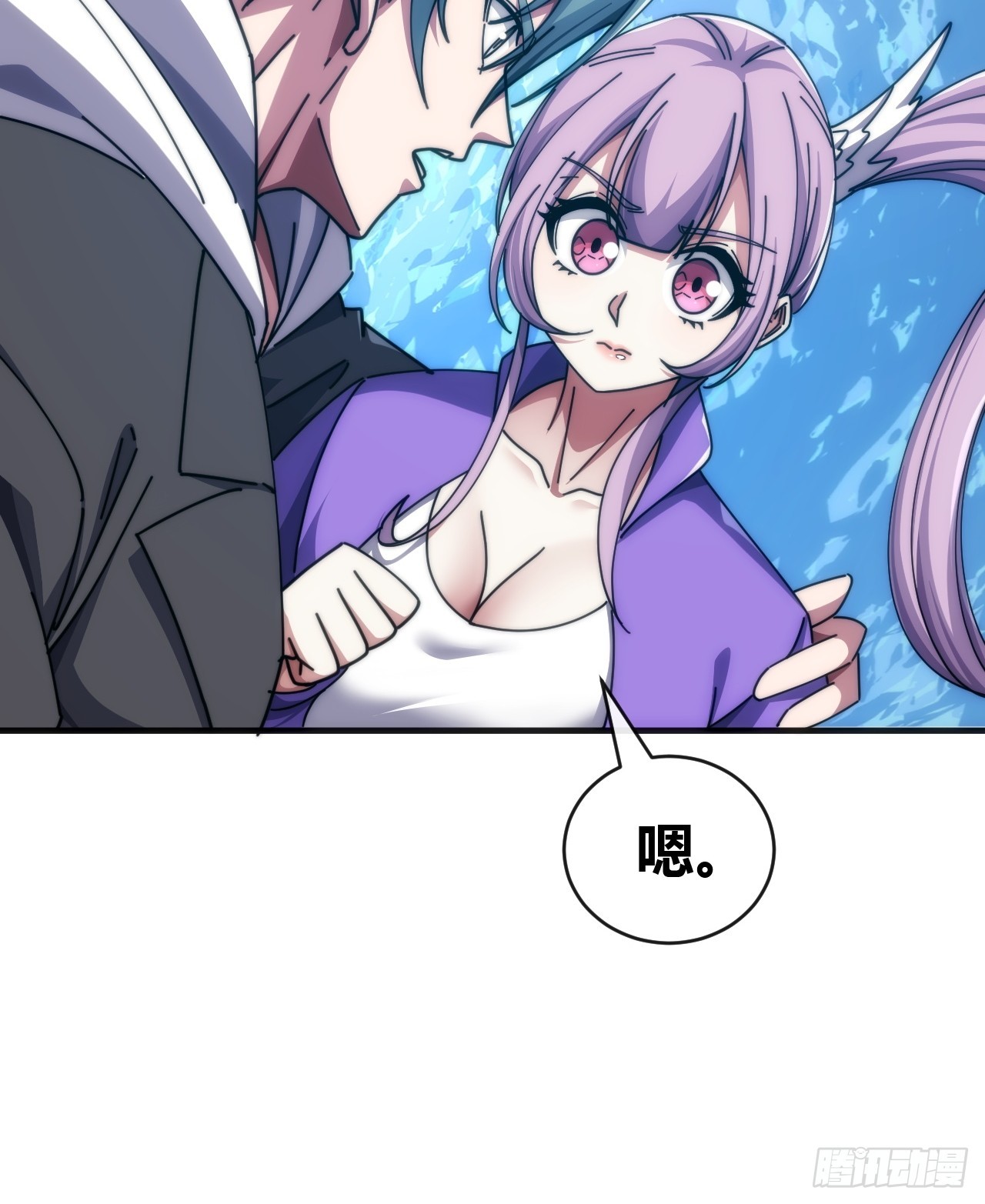 神罚-第77话